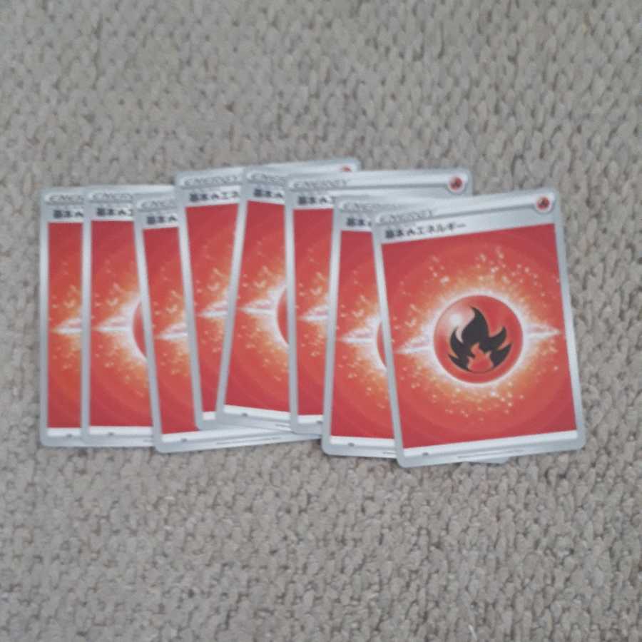 [Lowest Price] Basic FireEnergy 8