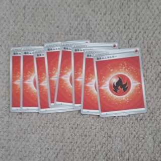 [Lowest Price] Basic FireEnergy 8