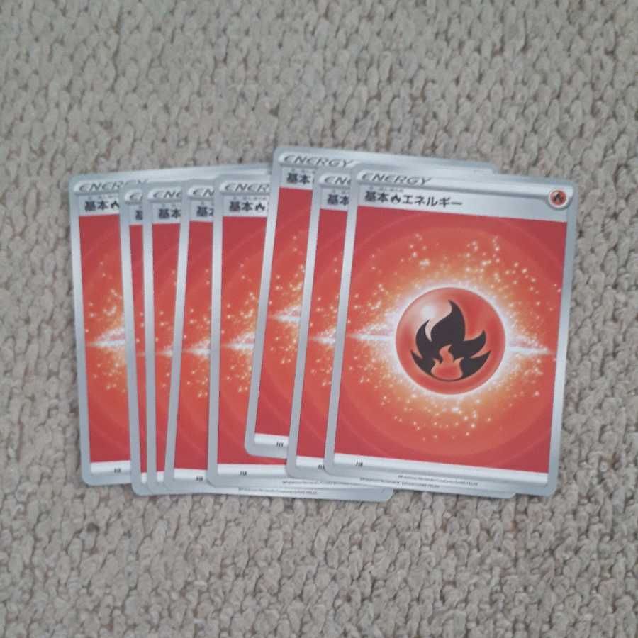 [Lowest Price] Basic FireEnergy 8