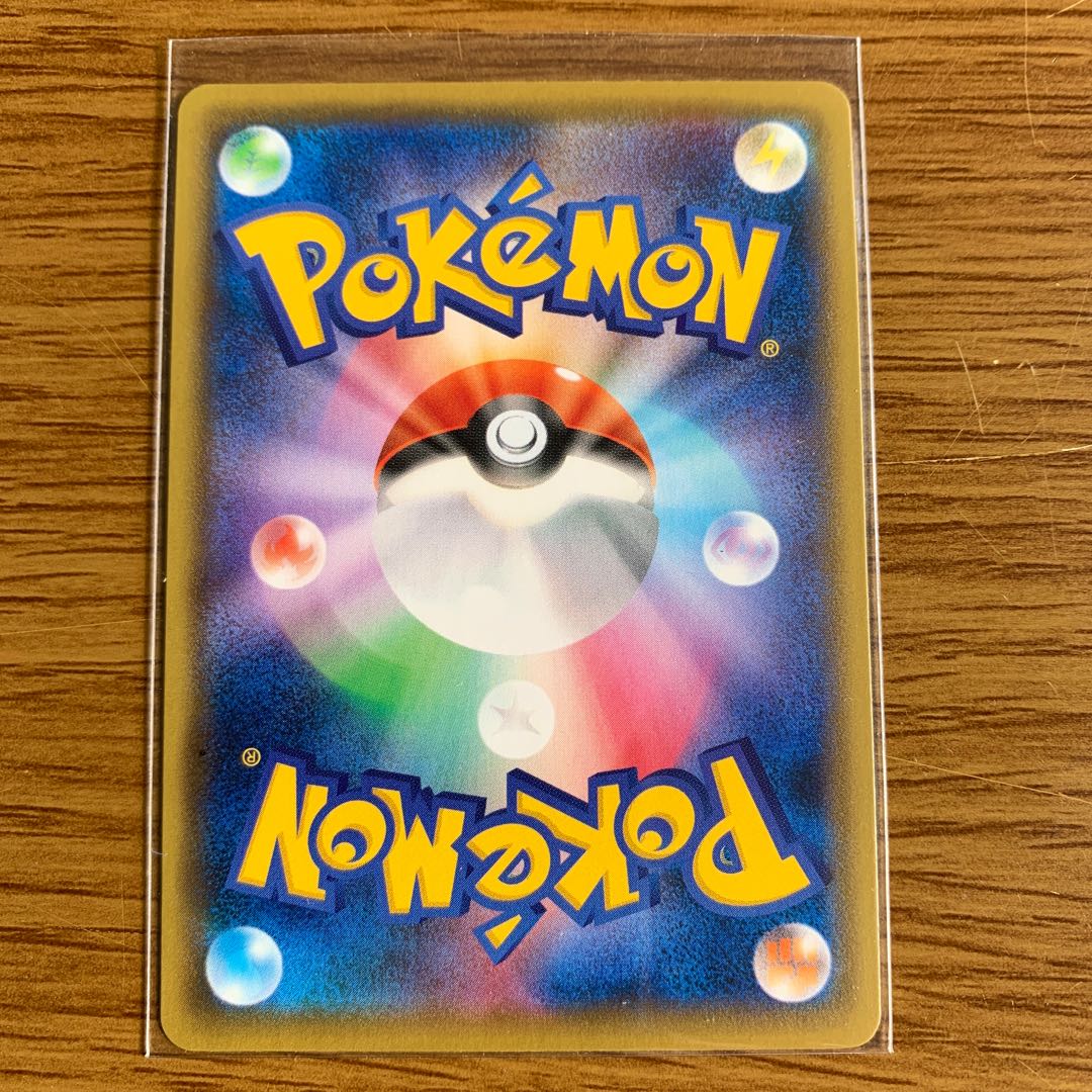 Exclusive for Kuroneko