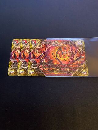 FORBIDDEN SUNRISE -Forbidden Dawn of Night