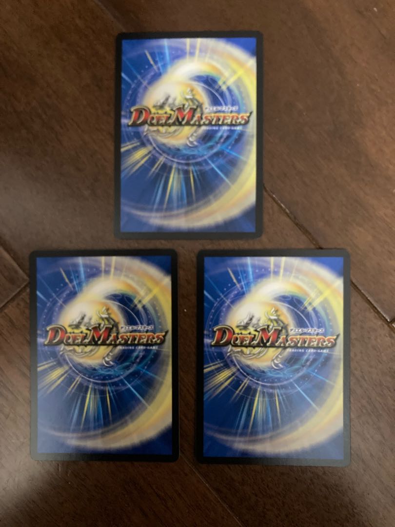 3 copies of the Nesshin Manifesto