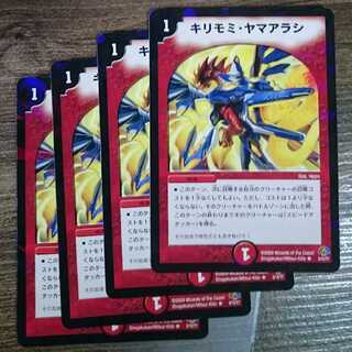 Cirsium dipsacolepis (perennial plant of the family Cirsium)