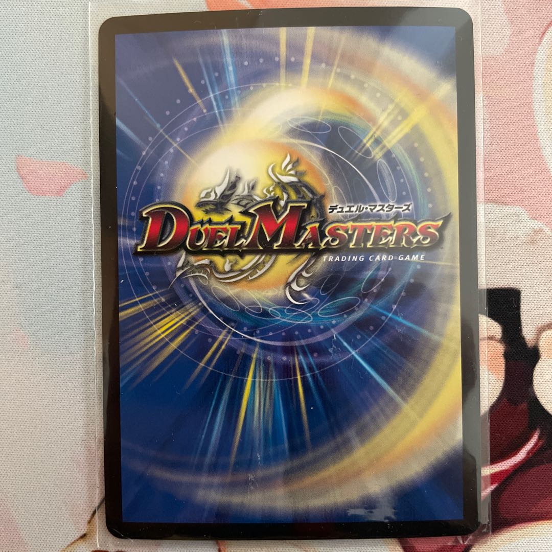 Fairy Re:Life (20th SP rare specification)