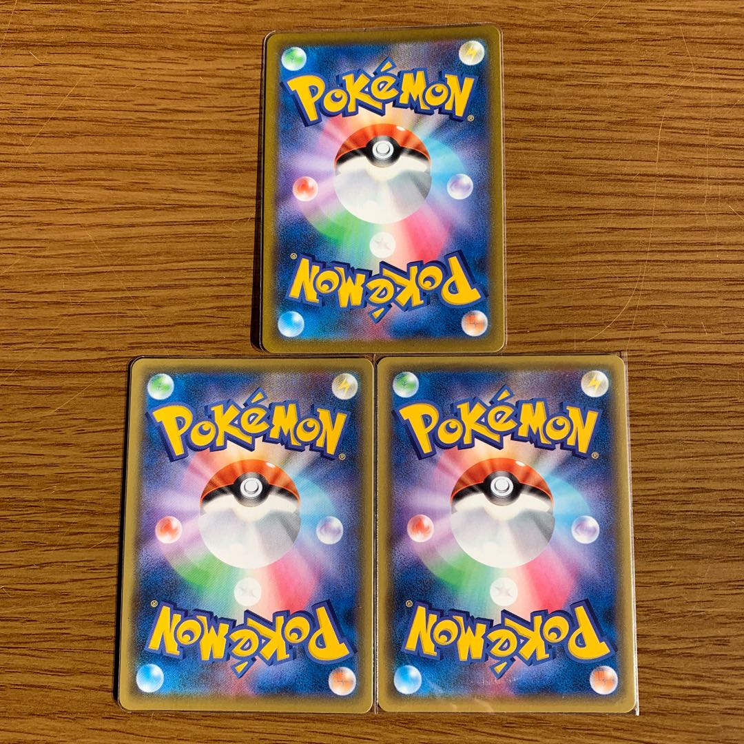 Pokémon Cards SR Sold in bulk