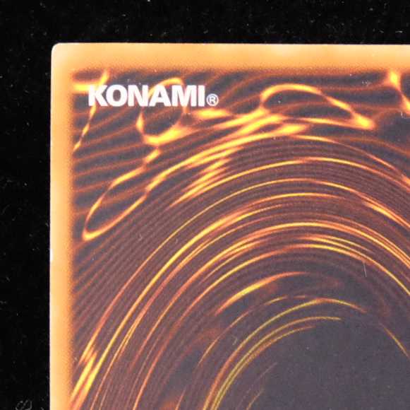 Yu-Gi-Oh! Clock Tower Prison Ultimate Rare Relief