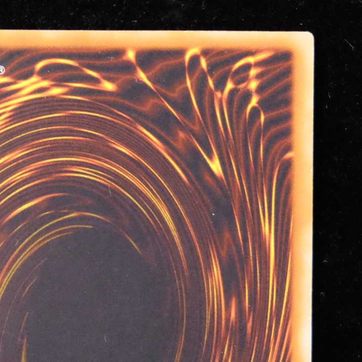 Yu-Gi-Oh! Clock Tower Prison Ultimate Rare Relief