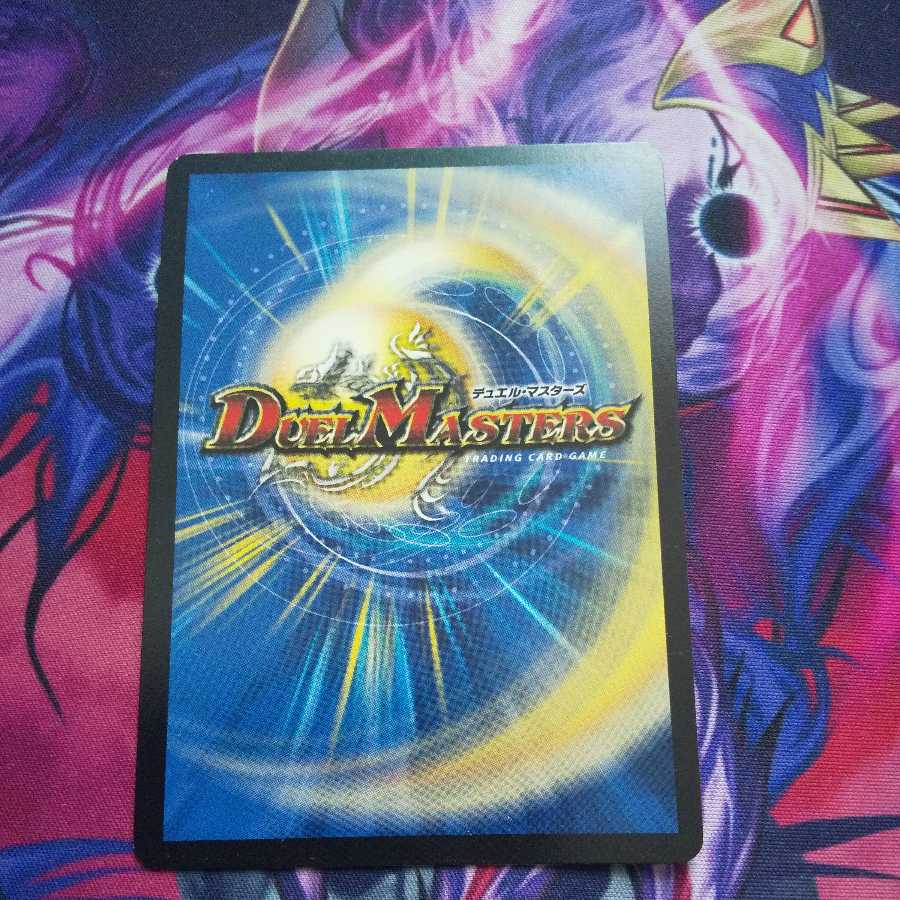 The Legend of Warriors and Dragon Machines SR