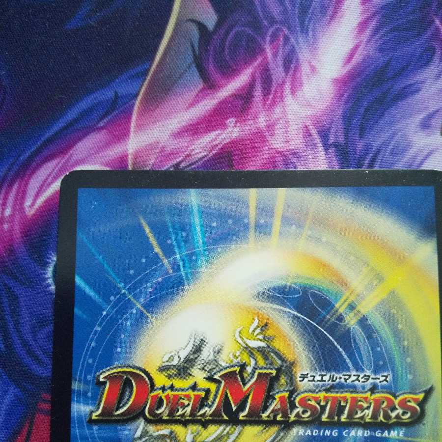 The Legend of Warriors and Dragon Machines SR