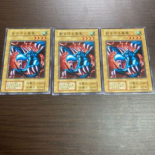 砦を守る翼竜 ノーマル　初期