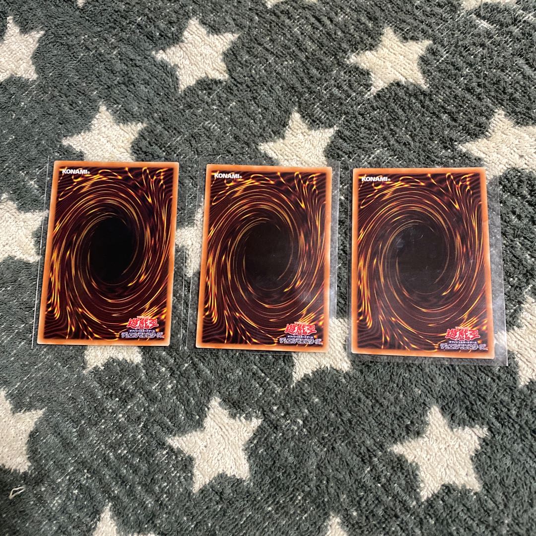 Crimson Soul Prismatic Secret Rare 3-Piece Set