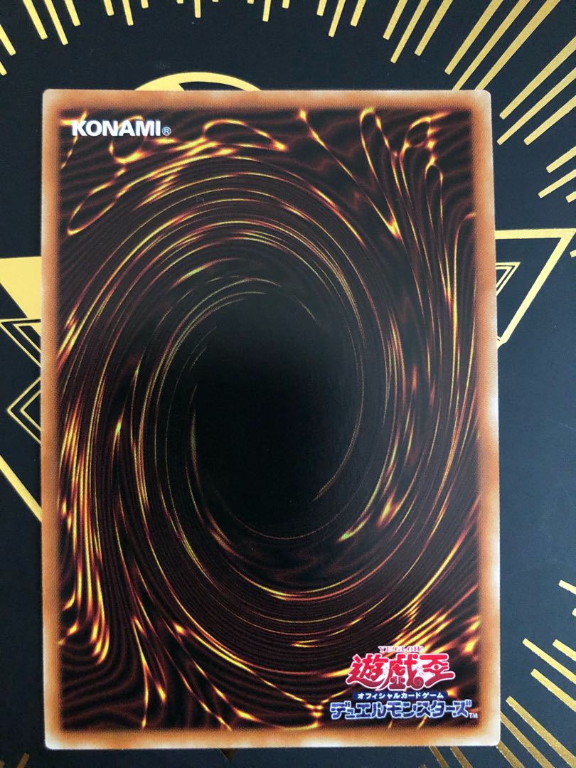 Ghost Reaper & Winter Cherries Secret Rare