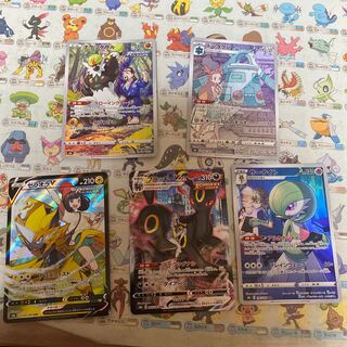 Sold in bulk (Pokémon)