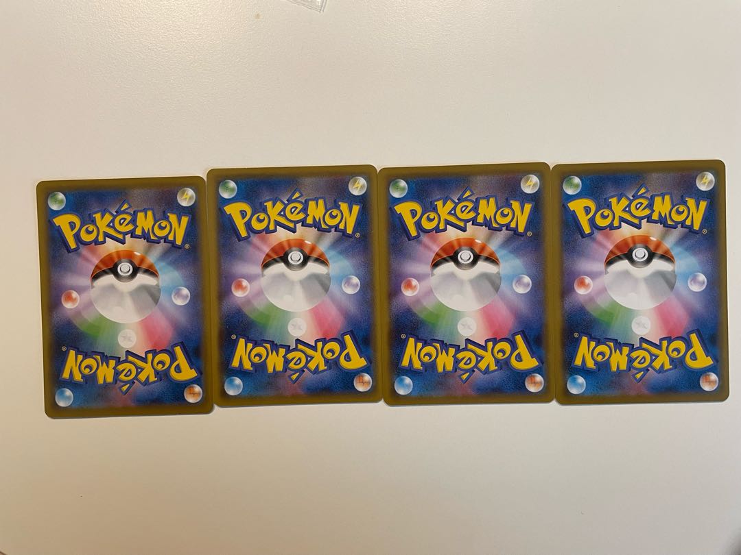 Cave of Crystals [U] {066/067} [S7D].