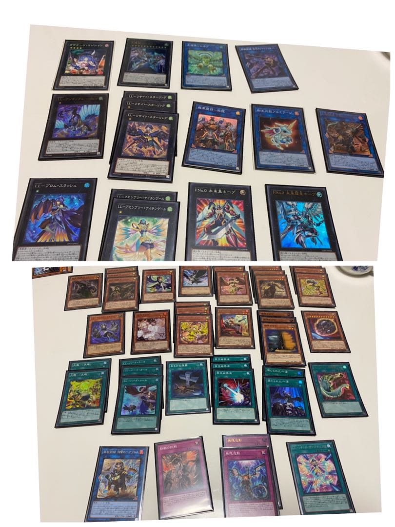 遊戯王カードまとめ売り５枚 遊戯王カードまとめ売り5枚 9/25 【遊戯王カード】買取価格を