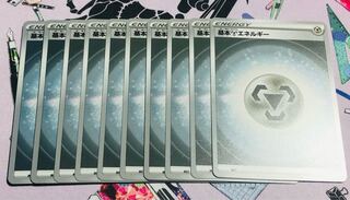 Starting Deck 100 Basic MetalEnergy 10-Piece Set