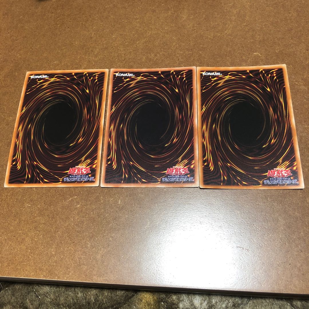 Dragonmaid Hospitality Super Rare 3-Piece Set