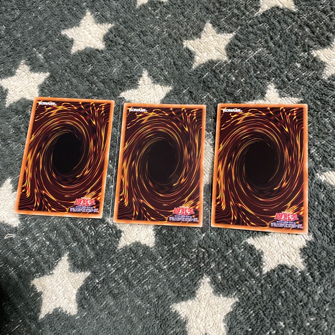 Blue-Eyes Alternative White Dragon Ultimate Rare