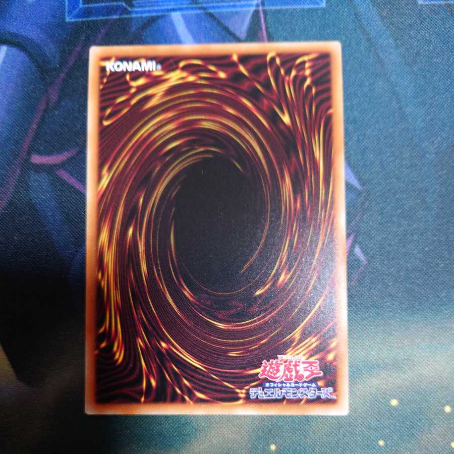 Legendary SwordFighting Warrior Black Luster Soldier Prismatic Secret Rare