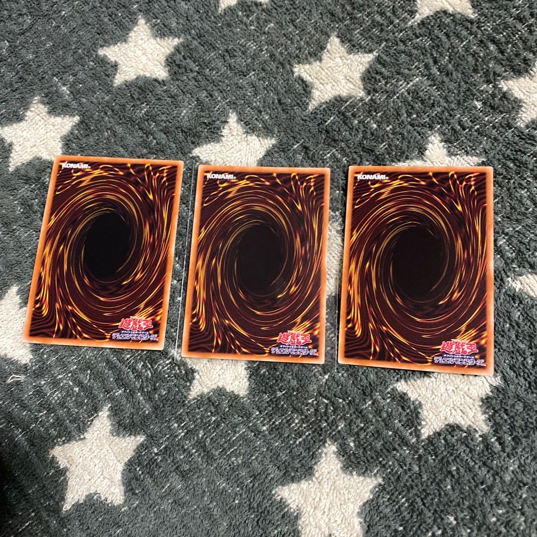 Linkuriboh Ultimate Rare 1枚