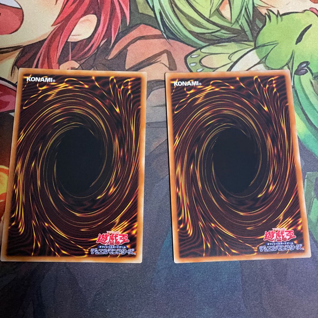 No.163 Starving Venom Fusion Dragon Secret Rare