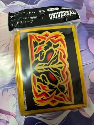 アナザーゴッドハーデス 冥王図柄 スリーブ