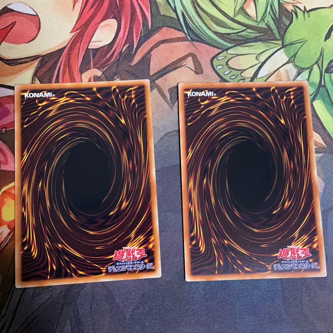 No.164 Starving Venom Fusion Dragon Secret Rare