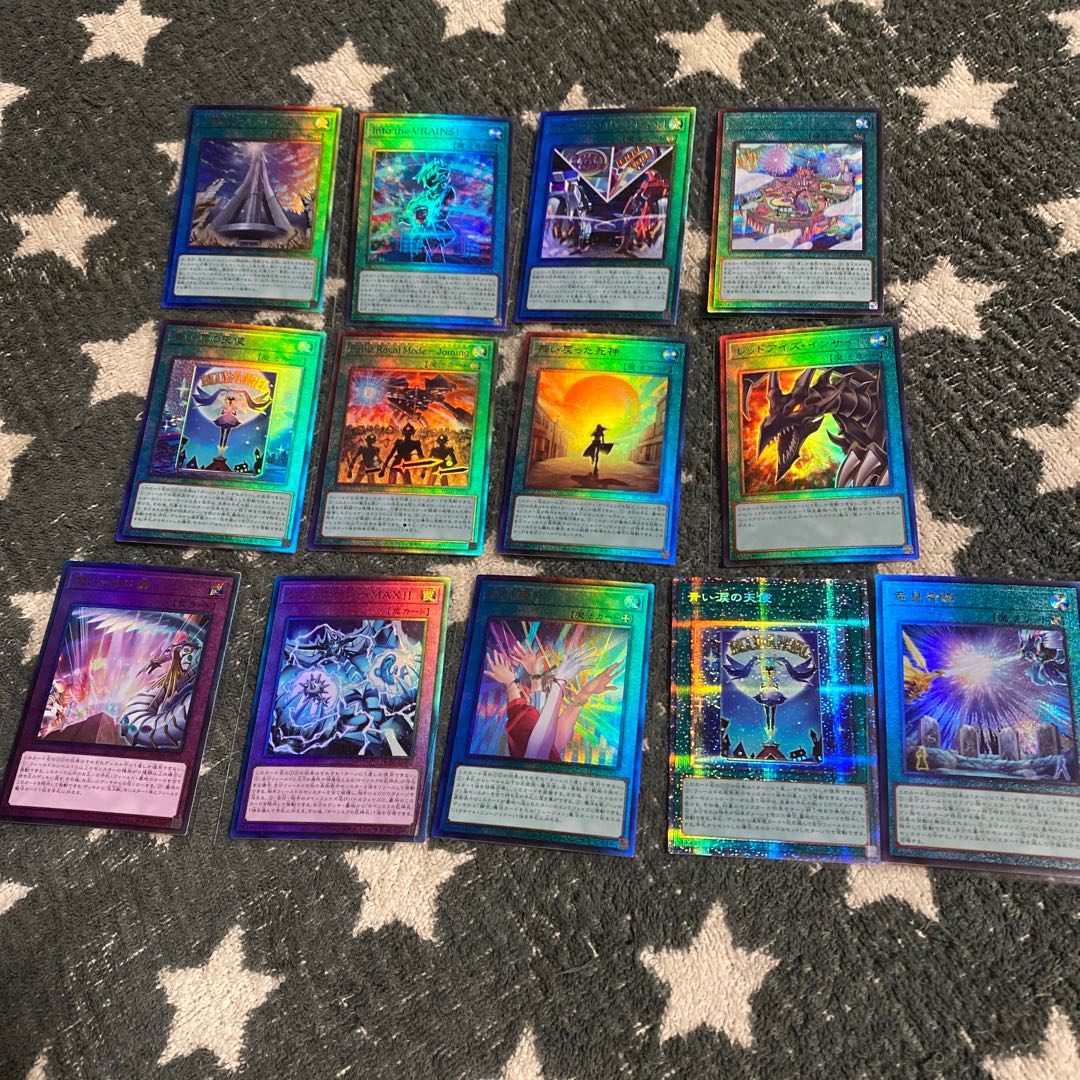 History Archive Collection Rellie Flare Collective Sale