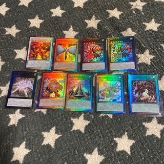 History Archive Collection Relly Flair Collective Sale