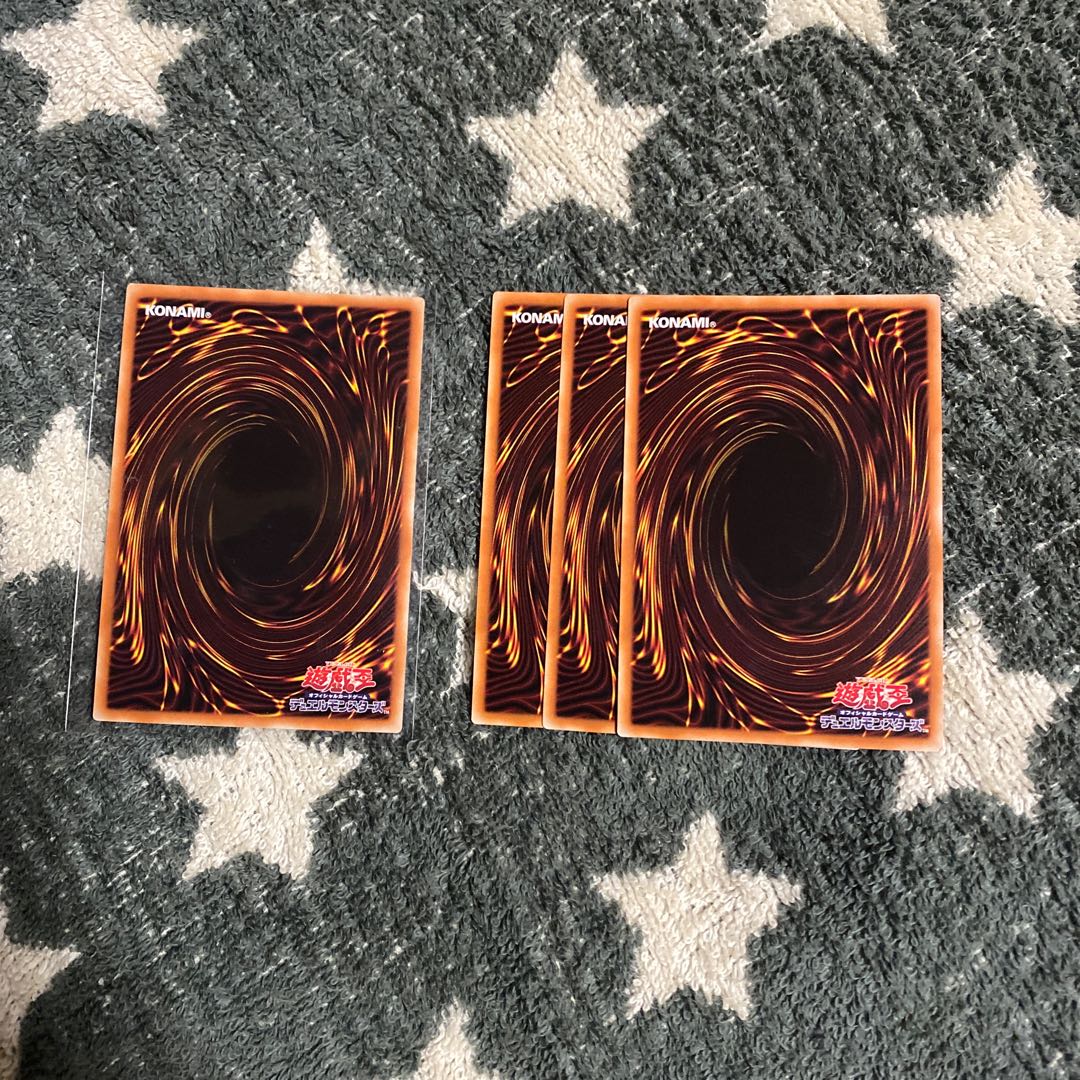 Accel Synchro Stardust Dragon Prismatic Secret Rare