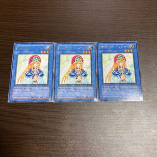 Elemental Mistress Doriado Rare