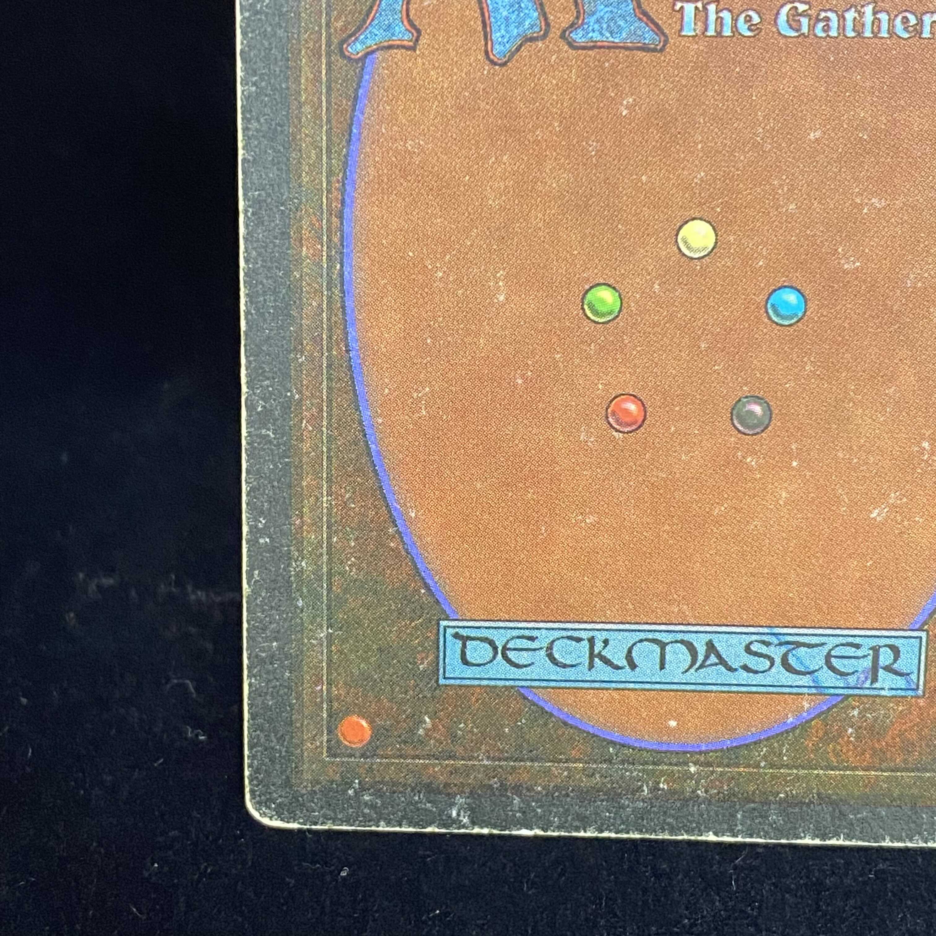 English version of Underground Sea