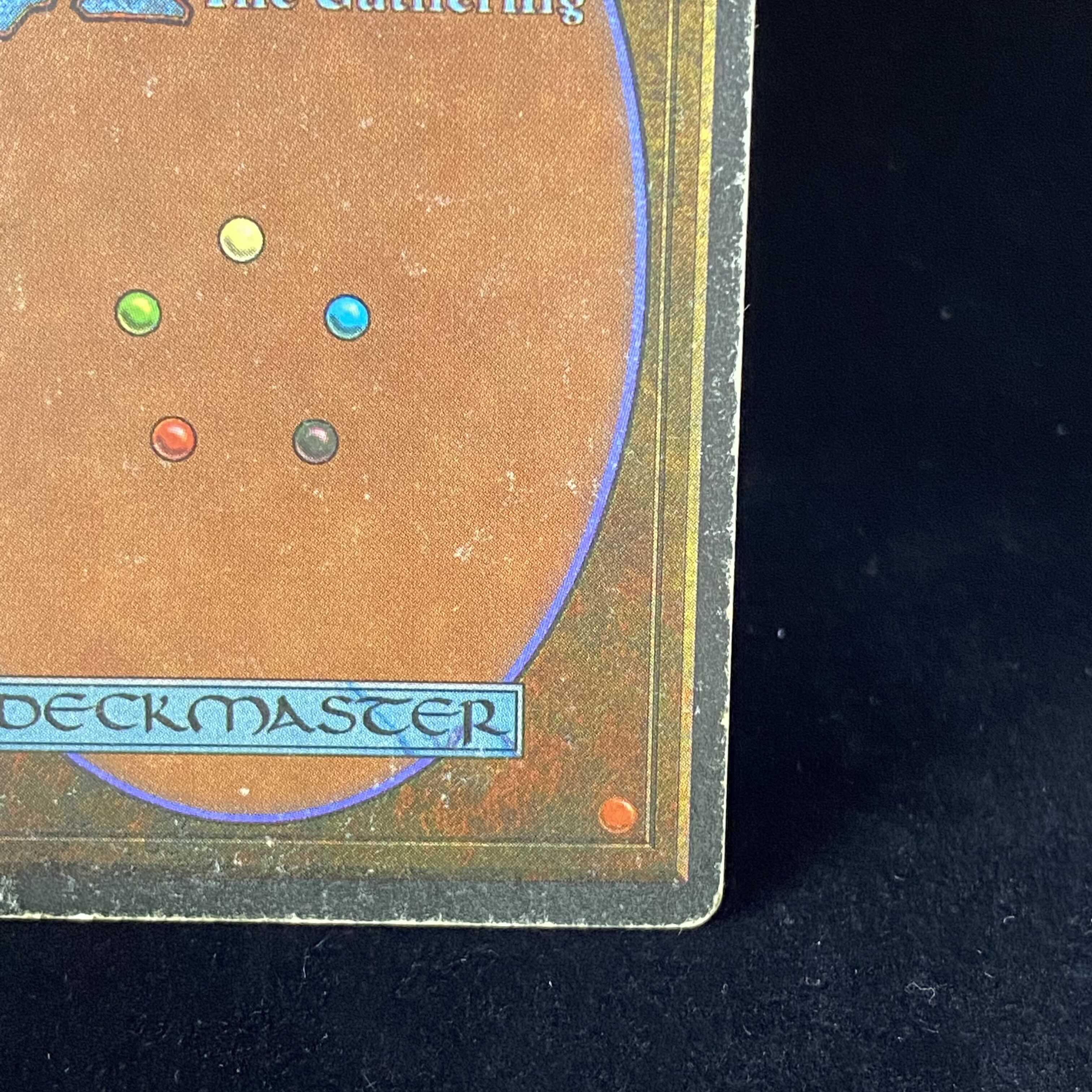 English version of Underground Sea