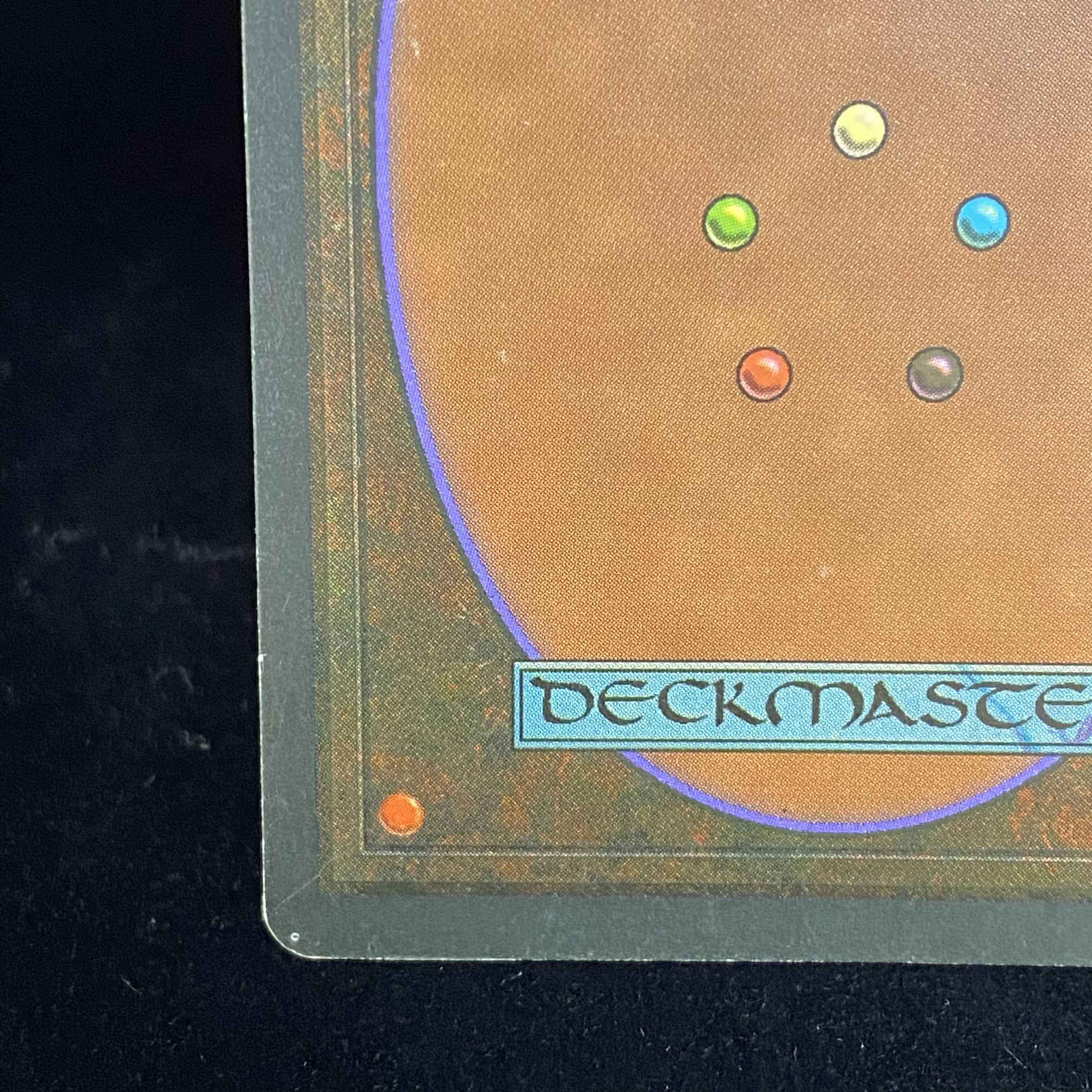 English Underground Sea