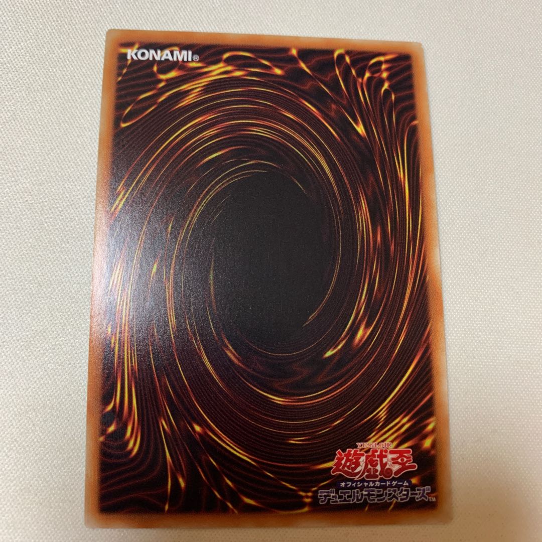 サイバネットマイニング ウルトラレア UR