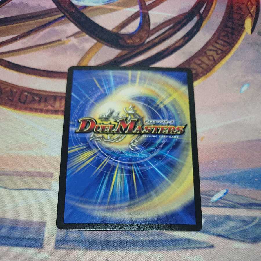 Single shot, rapid fire, Magnum.