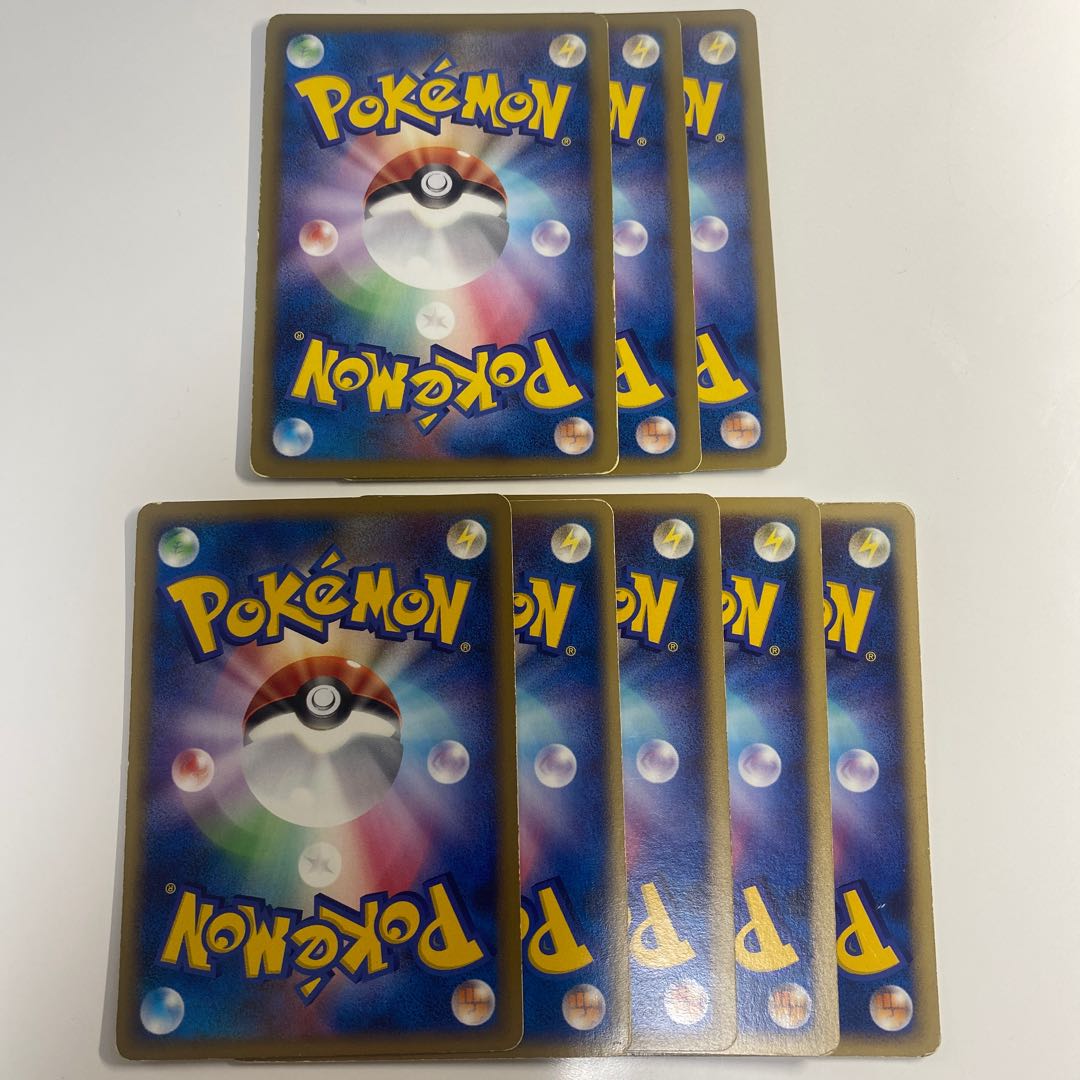 Basic FightingEnergy