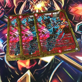 "Senshin Sheng," Wei Zan Dou.