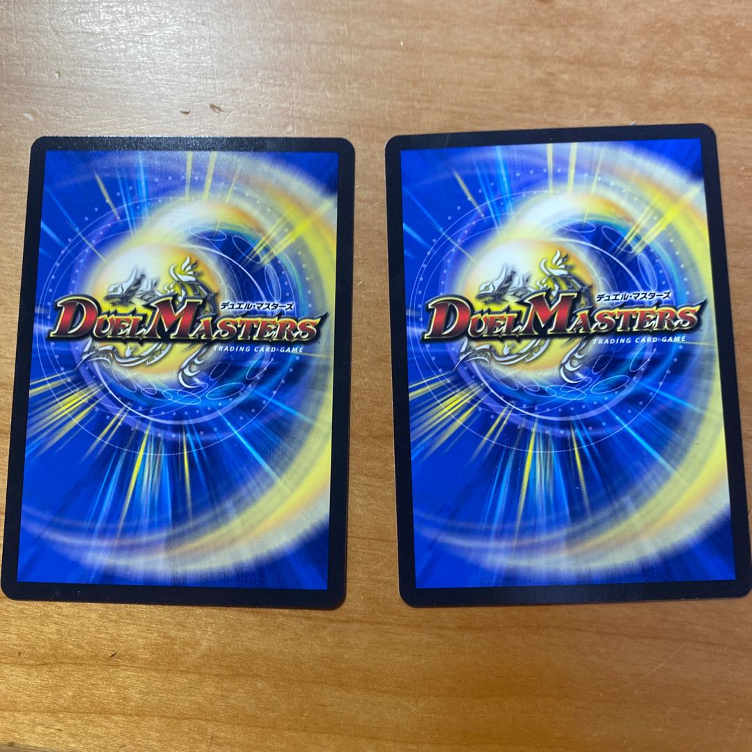 予言のイザナイ コットン VR 2枚