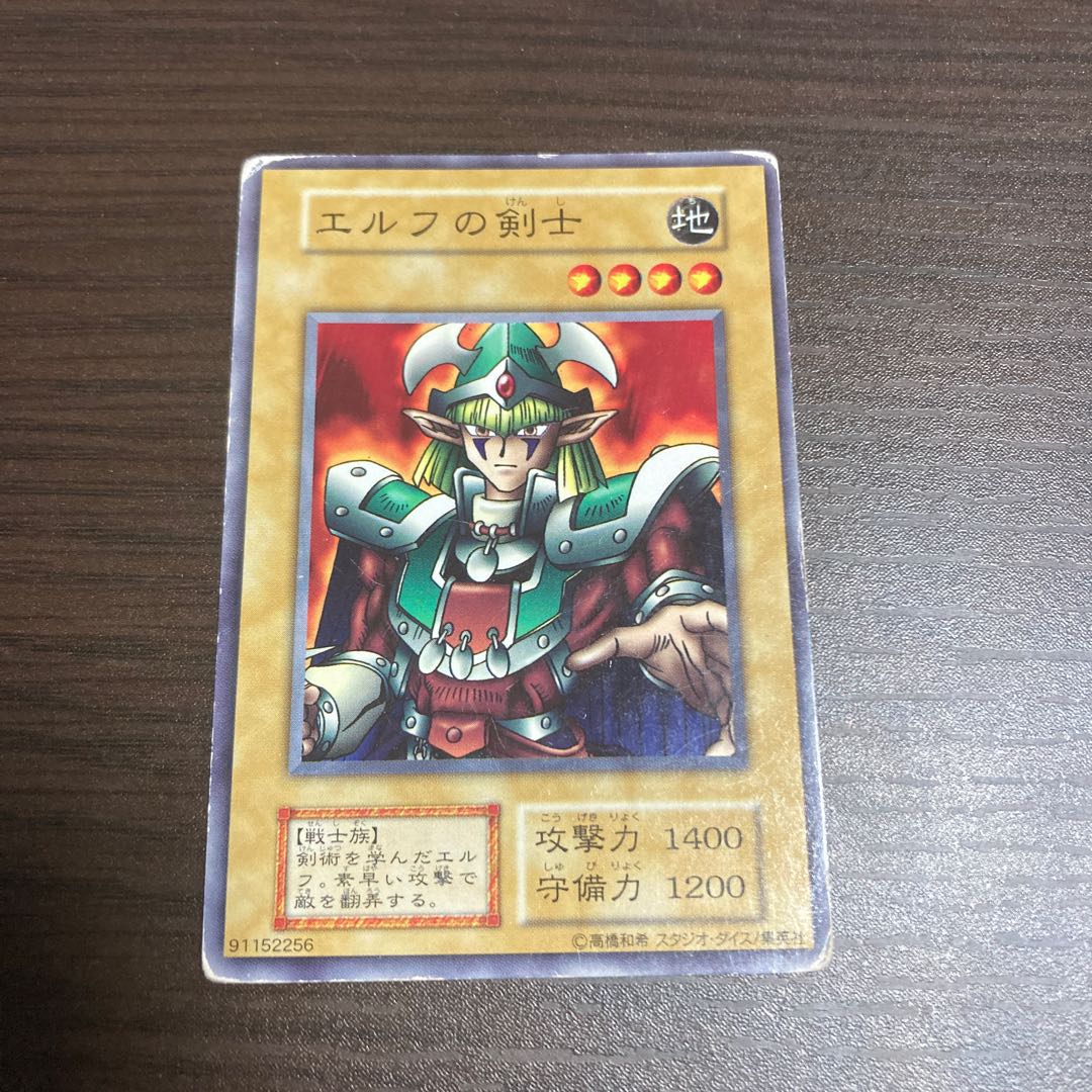 Celtic Guardian Studio Dice Early