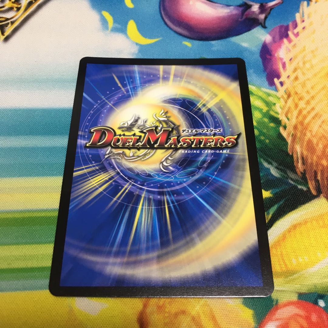 追憶人形ラビリピト