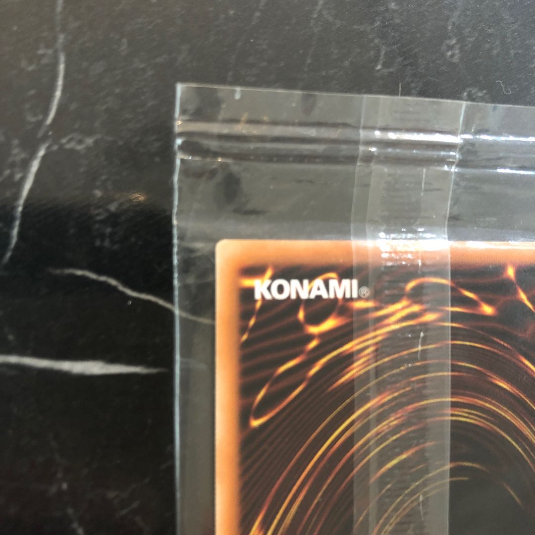 Yu-Gi-Oh! [Extremely Beautiful] God of Light, Hor Akti, Unopened Ultra Rare