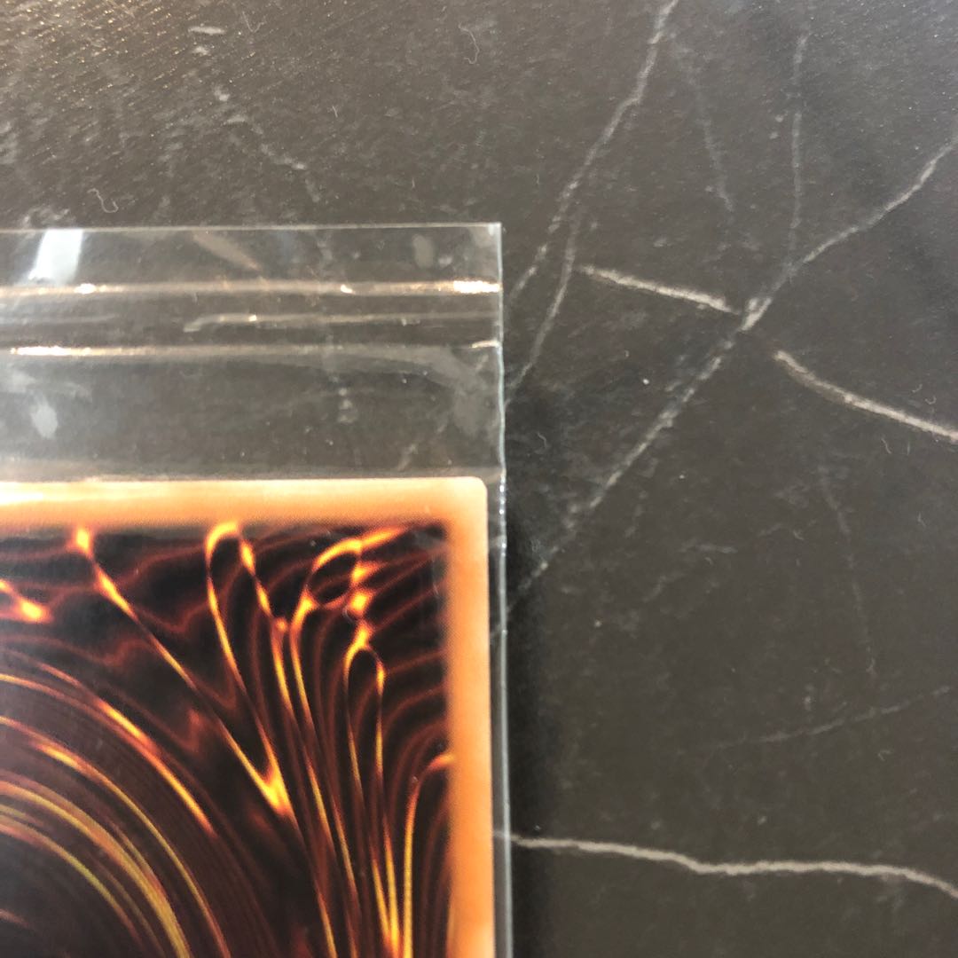 Yu-Gi-Oh! [Extremely Beautiful] God of Light, Hor Akti, Unopened Ultra Rare