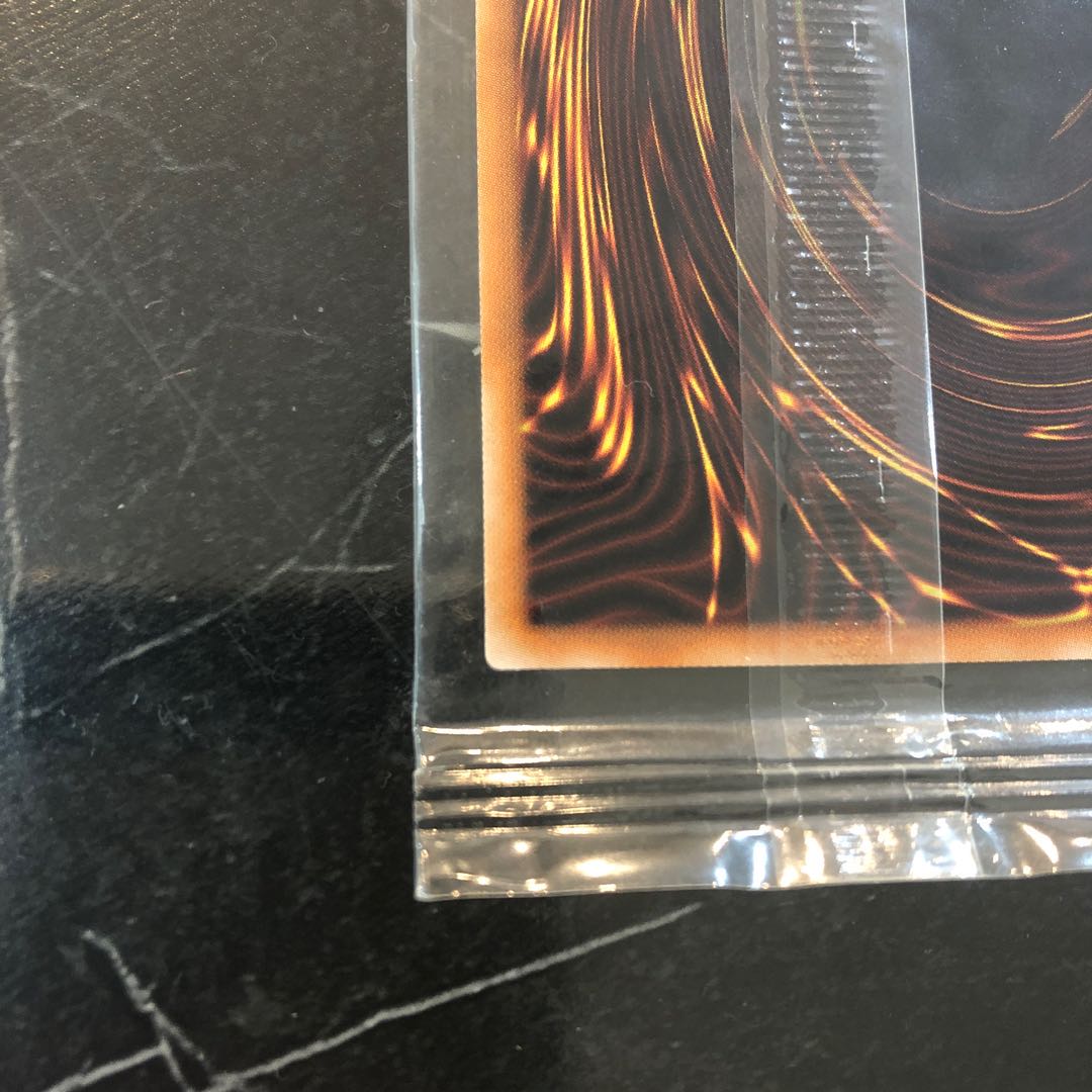 Yu-Gi-Oh! [Extremely Beautiful] God of Light, Hor Akti, Unopened Ultra Rare