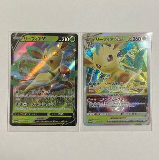 Price reduction] 1 Leafeon PROMO 269/S-P, 1 Leafeon PROMO 268/S-P