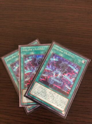 Yu-Gi-Oh! History Archive Collection