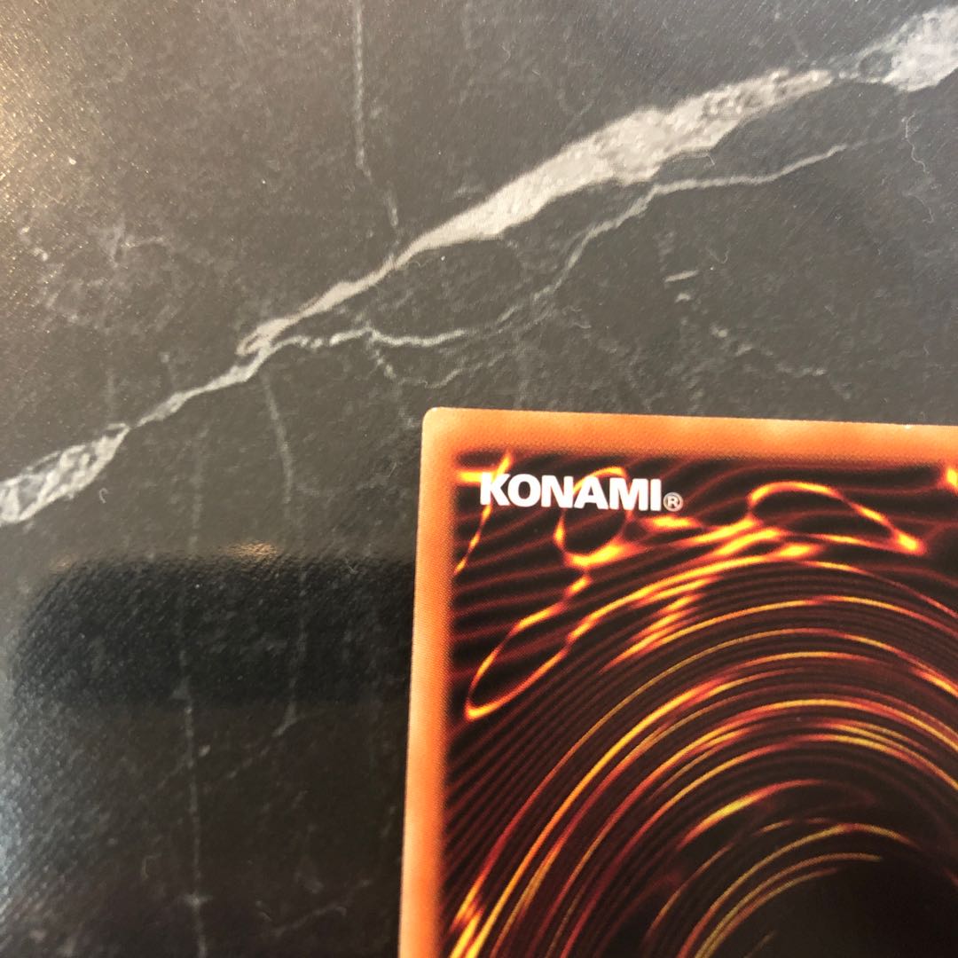 Yu-Gi-Oh! [Superb] Lyna the Light Charmer, Lustrous Prisma