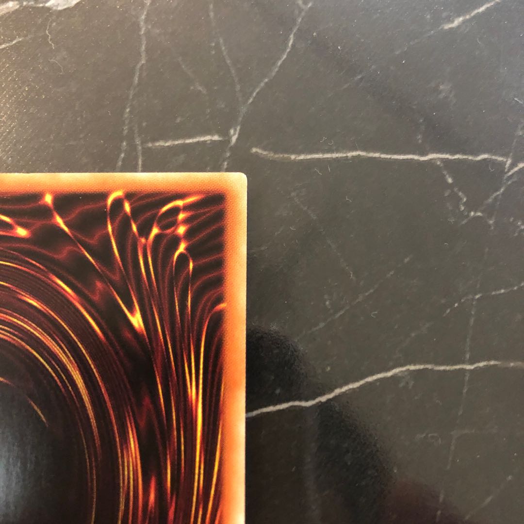 Yu-Gi-Oh! [Superb] Lyna the Light Charmer, Lustrous Prisma