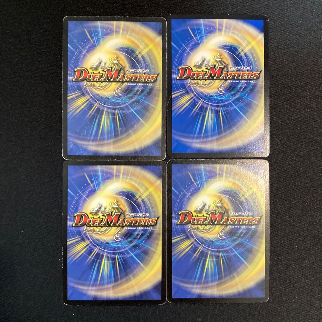 Sparrow God Soldier Bollock