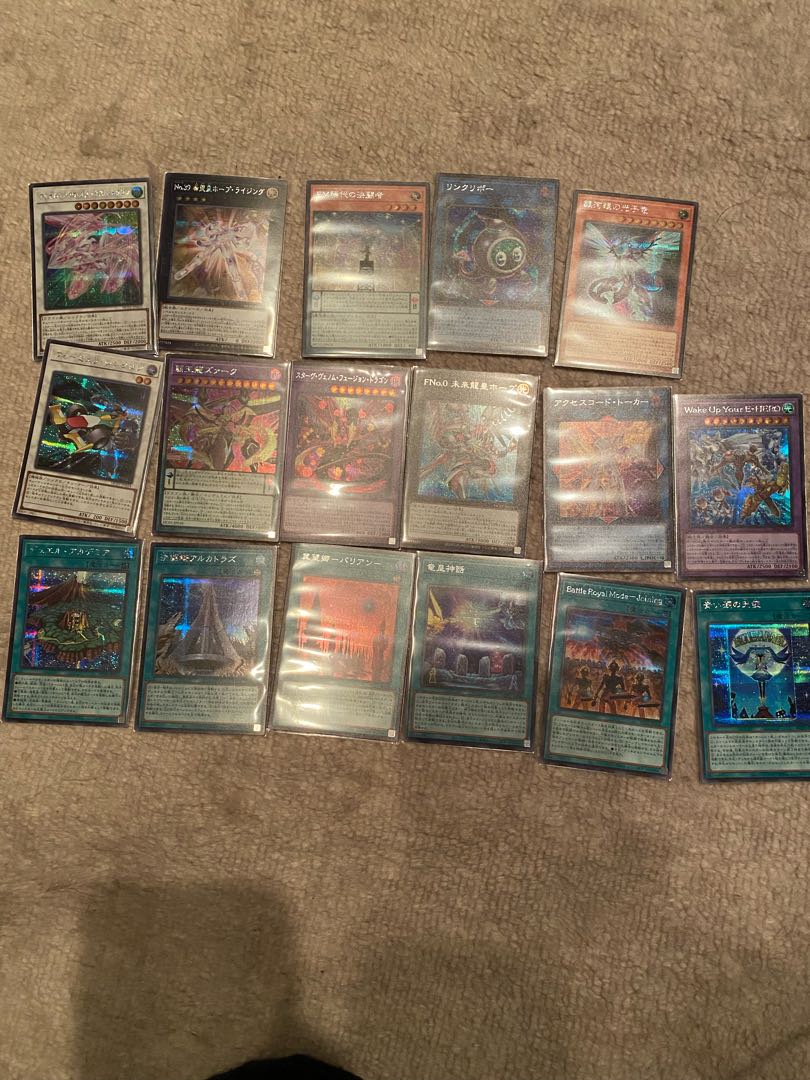 History Archive Collection Secret Collective Sale